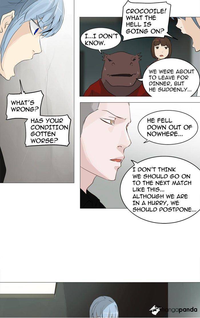 Tower of God Chapter 235 image 10